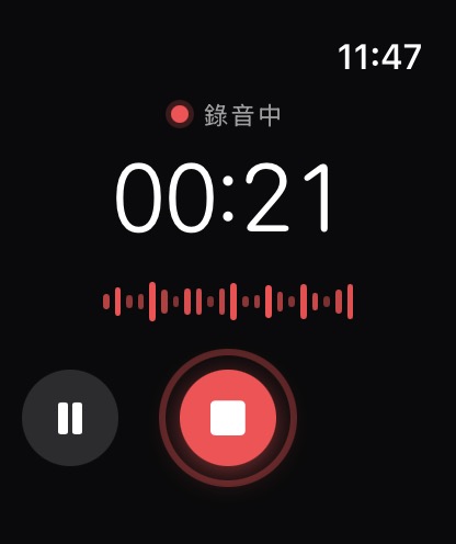 Apple Watch 錄音中畫面：紅色錄音中標示、計時與波形